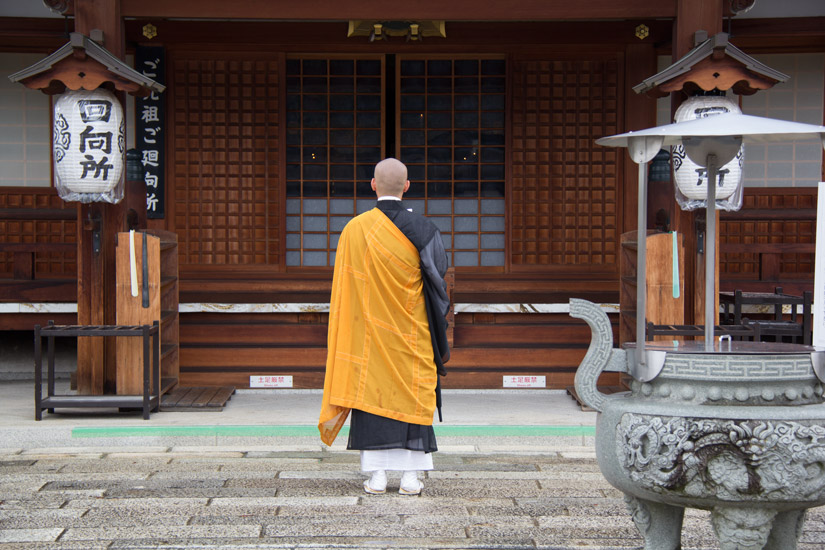13_Kyoto_Tō-ji-3