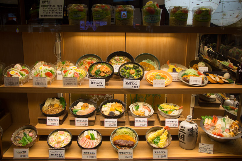 6_Tokyo_Food