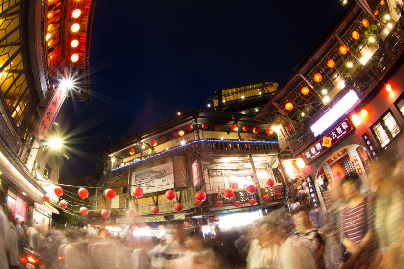 2_jiufen-3