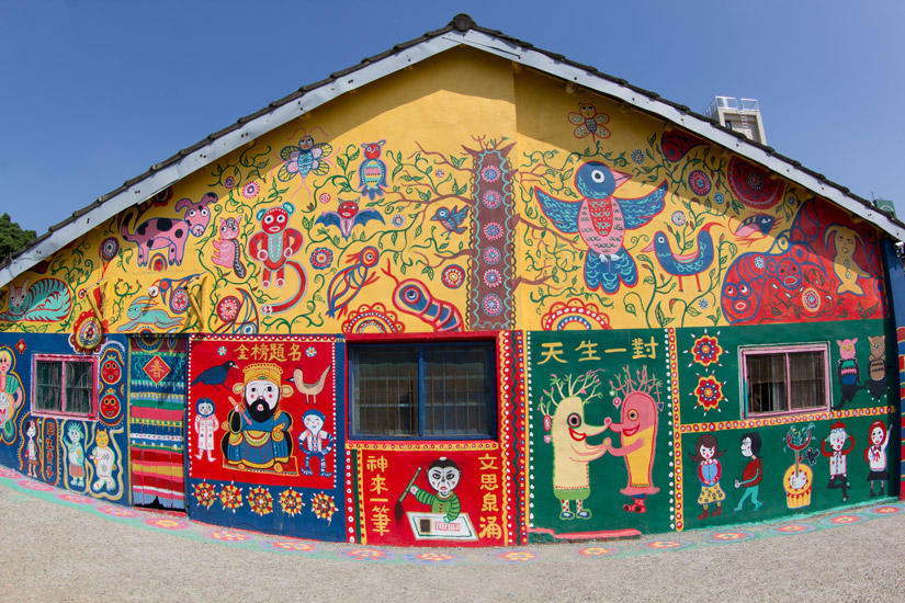 4_taichung_rainbow_village-4